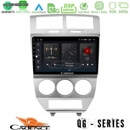 MEGASOUND - Cadence QG Series 8Core Android13 4+64GB Dodge Caliber 2006-2011 Navigation Multimedia Tablet 10"