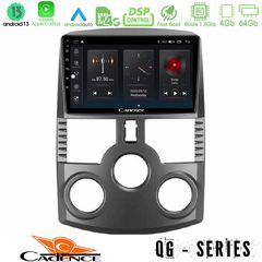 MEGASOUND - Cadence QG Series 8Core Android13 4+64GB Daihatsu Terios Navigation Multimedia Tablet 9"