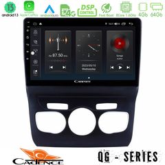 MEGASOUND - Cadence QG Series 8Core Android13 4+64GB Citroen C4L Navigation Multimedia Tablet 10"