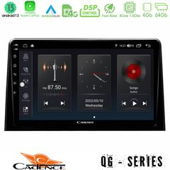 MEGASOUND - Cadence QG Series 8Core Android13 4+64GB Peugeot Partner / Citroën Berlingo 2020-> Navigation Multimedia Tablet 10"