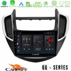 MEGASOUND - Cadence QG Series 8Core Android13 4+64GB Chevrolet Trax 2013-2020 Navigation Multimedia Tablet 9"