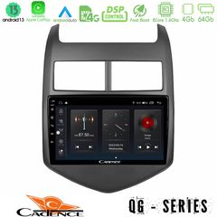 MEGASOUND - Cadence QG Series 8Core Android13 4+64GB Chevrolet Aveo 2011-2017 Navigation Multimedia Tablet 9"