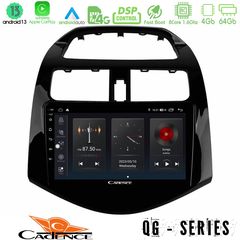 MEGASOUND - Cadence QG Series 8Core Android13 4+64GB Chevrolet Spark 2009-2015 Navigation Multimedia Tablet 9"