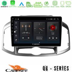 MEGASOUND - Cadence QG Series 8Core Android13 4+64GB Chevrolet Captiva 2012-2016 Navigation Multimedia Tablet 9"