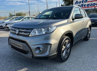 Suzuki Vitara '16 4X4 GL+ DIESEL ΜΕ ΑΠΟΣΥΡΣΗ ΕΩΣ -€1.500