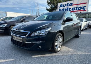 Peugeot 308 '16 DIESEL 120HP 0€ ΤΕΛΗ ΜΕ ΑΠΟΣΥΡΣΗ ΕΩΣ -€1.500