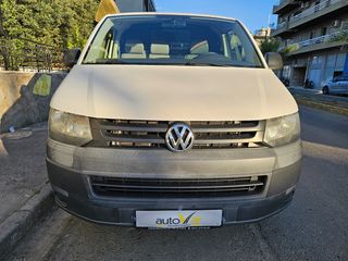 Volkswagen T5 '12 2.0 TDI 102hp ΑΡΙΣΤΟ!!!