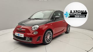 Abarth 595C '14 1.4 Turismo | ΕΩΣ 5 ΕΤΗ ΕΓΓΥΗΣΗ