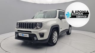 Jeep Renegade '21 1.6 Multijet  Limited | ΕΩΣ 5 ΕΤΗ ΕΓΓΥΗΣΗ