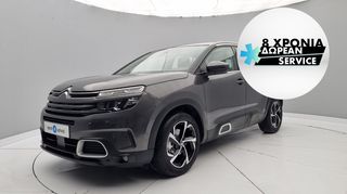 Citroen C5 Aircross '20 1.5 BlueHDi Business | ΕΩΣ 5 ΕΤΗ ΕΓΓΥΗΣΗ