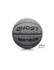 Meteor Ghost 7 16756 basketball-thumb-3