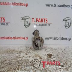 Μίζες Seat-Cordoba-(1999-2002) 6K5   085911023E 63223039