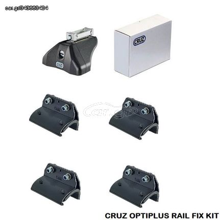 Πόδια / Άκρα Για Μπάρες Οροφής CRUZ Optiplus Rail FIX 936-562 Για Renault Megane IV Sport Tourer 16+ Με Ενσωματωμένο Railing Σετ 4 Τεμάχια