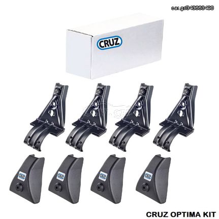 Πόδια / Άκρα Για Μπάρες Οροφής CRUZ Optima 932-305 Για Hyundai Accent 95-00 Σετ 4 Τεμάχια