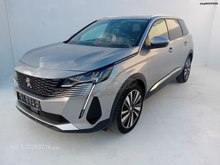 Peugeot 5008 '21 αυτοματο diesel 1500cc 127ps-γραμματια μεταξυ μας