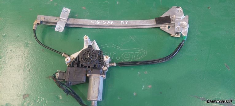 MITSUBISHI CARISMA 0130821788 FGP 12V BOSCH 113886-401 BROSE ΓΡΥΛΟΣ ΜΟΤΕΡ ΠΑΡΑΘΥΡΟΥ ΕΜΠΡΟΣ ΑΡΙΣΤΕΡΟ 