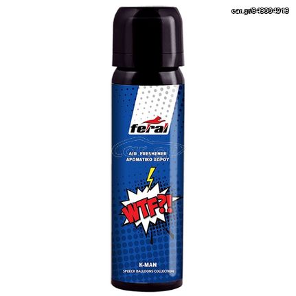 Αρωματικό Αυτοκινήτου Spray Feral Speech Collection WTF 70ml