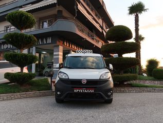 Fiat Doblo '20 95hp SX L2H1 1.4 ΨΥΓΕΙΟ ΕΛΛΗΝΙΚΟ ΥΠΕΡΑΡΙΣΤΟ