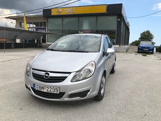 Opel Corsa '10  1.3 CDTI ecoFlex Edition "111 Jahre"