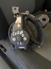 ΜΟΤΕΡ ΚΑΛΟΡΙΦΕΡ A/C