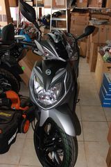 Sym Symphony SR 125i 2024 CBS