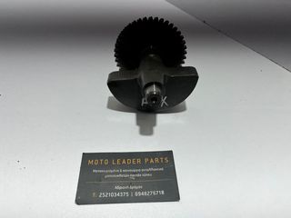 ΑΝΤΙΒΑΡΟ ΣΤΡΟΦΑΛΟΥ HONDA FMX 650 *MOTO LEADER PARTS*