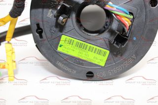 ΑΙΣΘΗΤΗΡΑΣ ΑΕΡΟΣΑΚΟΥ MERCEDES-BENZ A-CLASS 04-12 W169 (A1694640818 - A1695405945 9051)