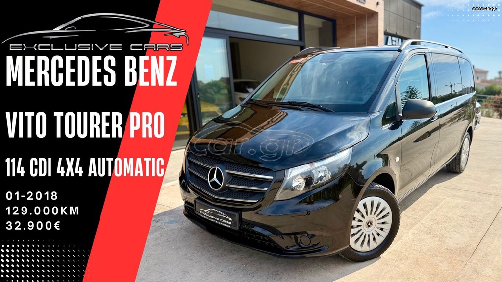 Mercedes-Benz Vito 2018 TOURER 114 CDI 4X4