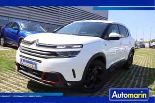 Citroen C5 Aircross '21 Hybrid E-Eat8 Auto /ΔΩΡΕΑΝ ΕΓΓΥΗΣΗ ΚΑΙ SERVICE