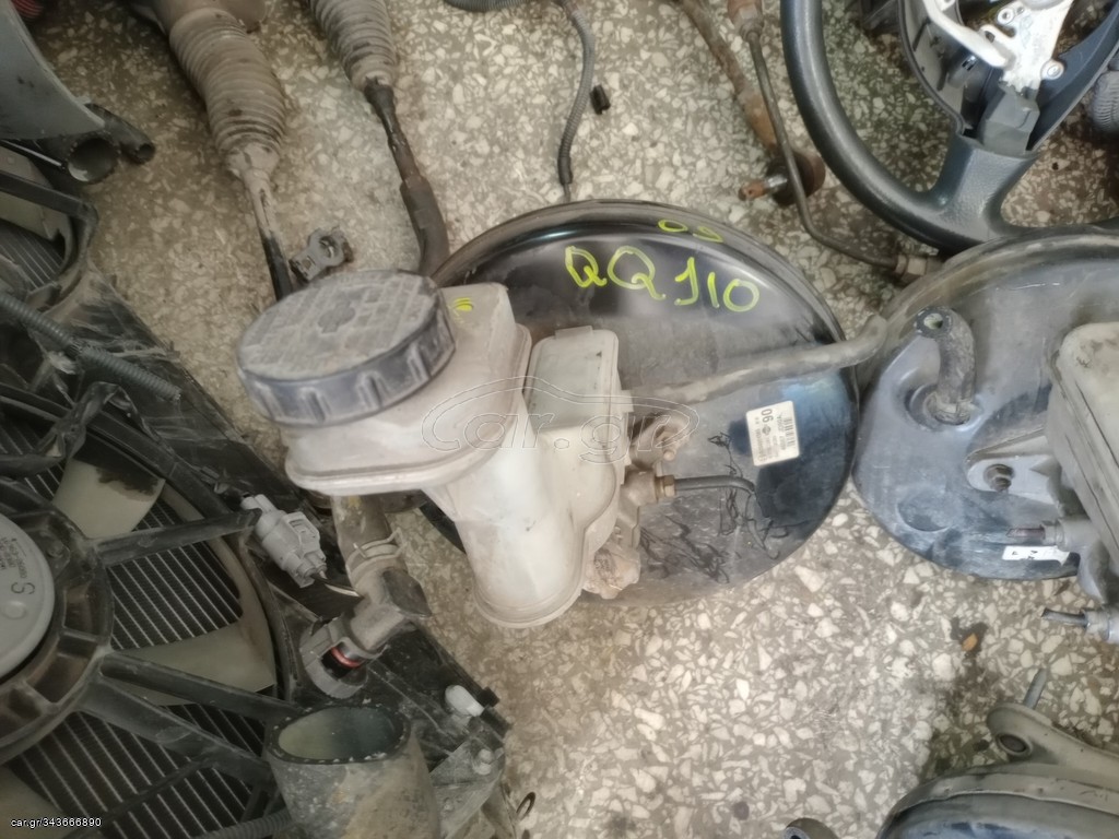 ΣΕΒΡΟ ΚΑΙ ΤΡΟΜΠΑ ΦΡΕΝΟΥ NISSAN QASHQAI J10 07-13 