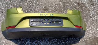 ΠΡΟΦΥΛΑΚΤΗΡΑΣ ΠΙΣΩ SEAT IBIZA 12'