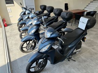 Honda Vision 110 '23 SMART KEY ΕΤΟΙΜΟΠΑΡΑΔΟΤΟ!