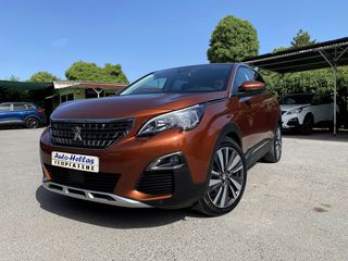 Peugeot 3008 '16 ★i-COCKPIT★Δέρμα★Ζάντες 19'★Ambient Light★Premium★