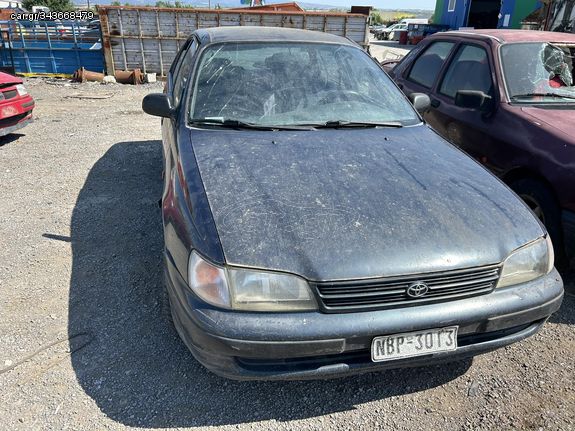 TOYOTA CARINA E '91-'97 (1600 cc 4A-FE 16V)