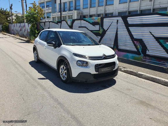 Citroen C3 '19  PureTech 110 ΑΥΤΟΜΑΤΟ