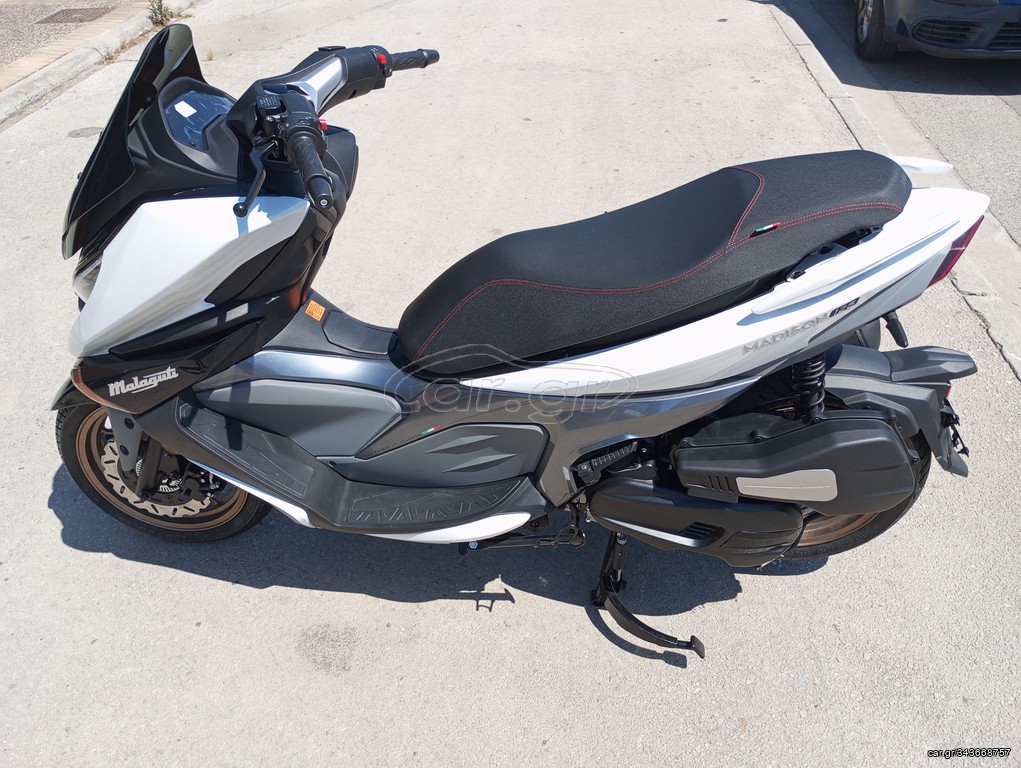 Malaguti Madison 125 2024 ABS ΕΤΟΙΜΟΠΑΡΑΔΟΤΟ