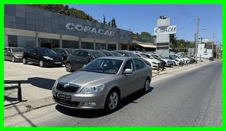 Skoda Octavia '12 DSG DIESEL COPA CAR ΜΕ ΑΠΟΣΥΡΣΗ