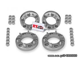 Αποστατες αλουμινιου Ford Ranger