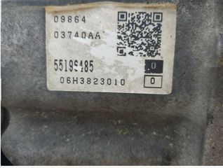 Alfa romeo 159 σασμάν αυτόματο-thumb-3