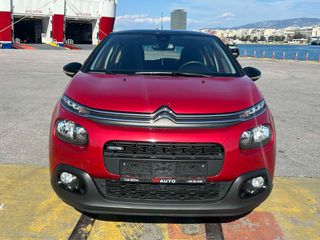 Citroen C3 2017