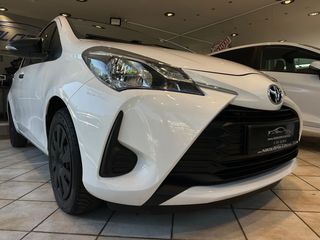 Toyota Yaris '18 ΕΝΑ ΚΑΙ ΜΟΝΑΔΙΚΟ!!!!!!!