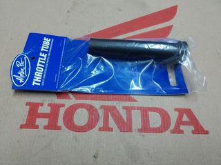 HONDA CBR900RR/ VFR750F/ CBR400RR/ CBR600F/ CB400SF ΚΑΛΑΜΙ ΓΚΑΖΙΟΥ MOTION PRO 