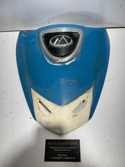 ΜΑΣΚΑ ΕΜΠΡΟΣ MODENAS DYNAMIK *MOTO LEADER PARTS*