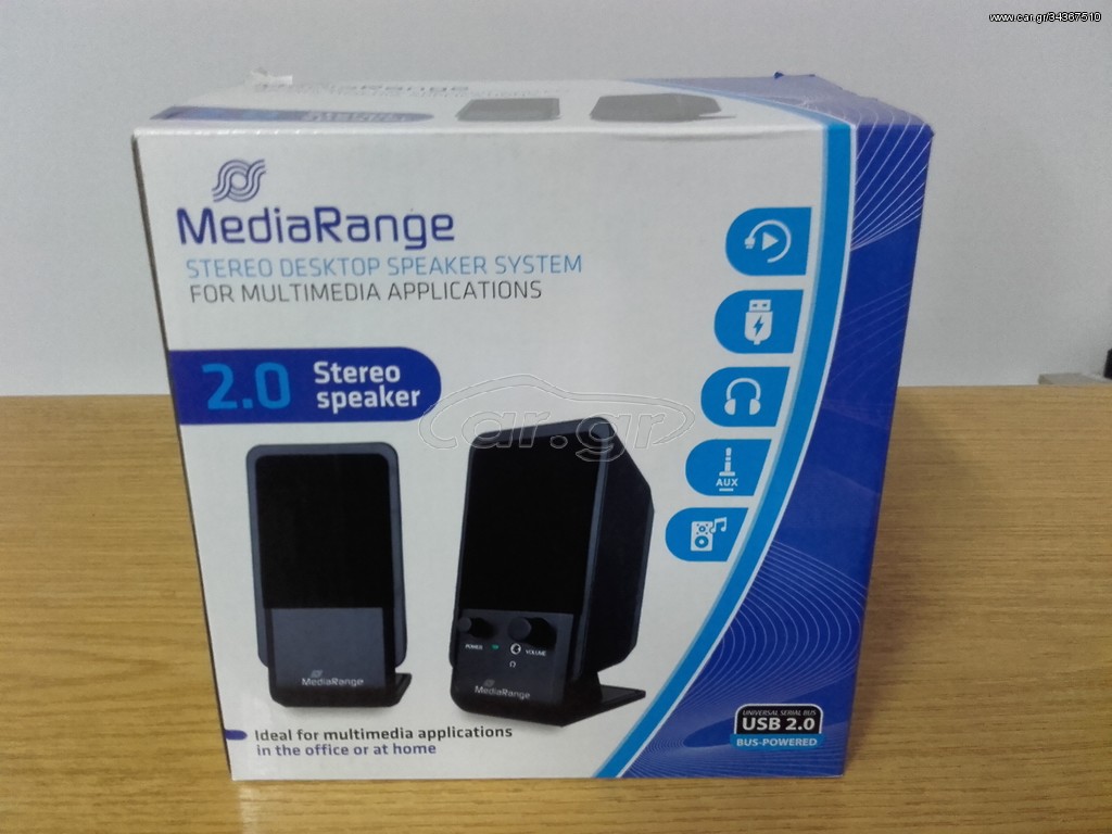 Mediarange ηχεία 2.0 