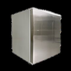 Primo PRMB-50048 Mini Bar 45L Μονόπορτο Inox/Γκρι, E