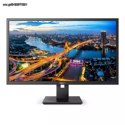 Philips B-Line 325B1L IPS Monitor 31.5" QHD 2560x1440 με Χρόνο Απόκρισης 4ms GTG, F