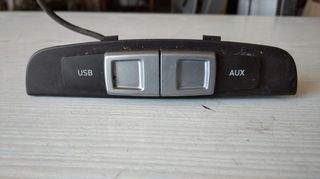 Διακόπτες-θύρες USB & AUX, 1P0035726A, από Seat Leon 2 2009-2012