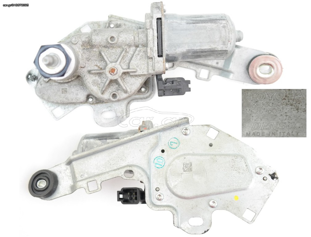 TOYOTA AYGO II 85130-0H061 ΠΙΣΩ ΜΟΤΕΡ ΥΑΛΟΚΑΘΑΡΙΤΗΡΩΝ ΤΖΑΜΟΠΟΡΤΑΣ 2014-2022