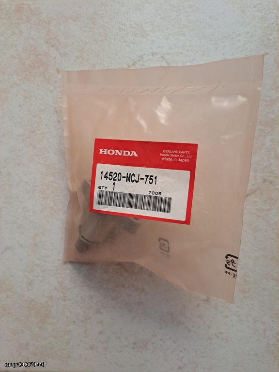 Τεντωτηρας καδενας CBR 954 