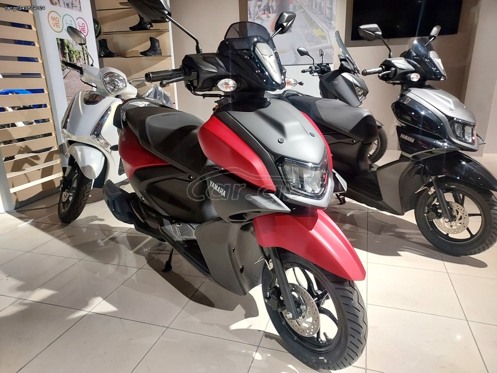 Yamaha 2026 RAYZR 125